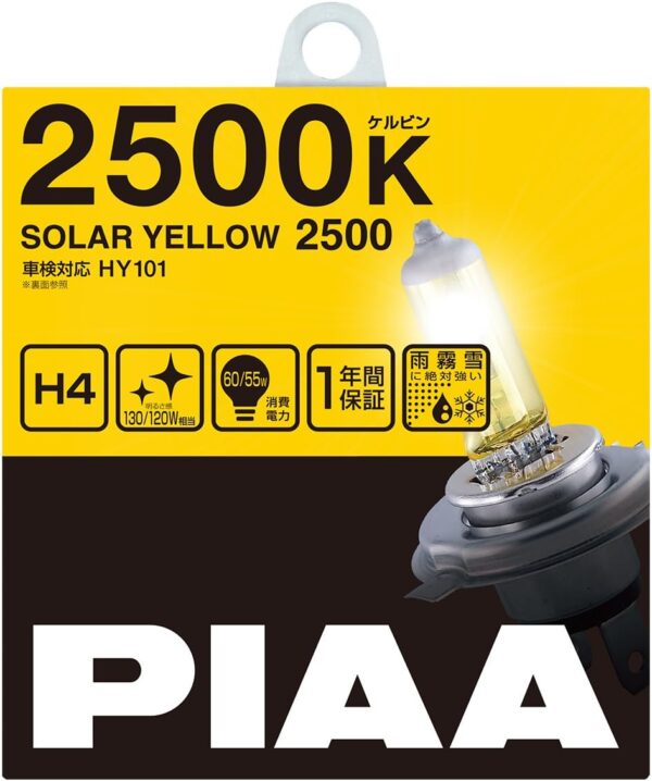 PIAA solar yellow 2500K H4 HY101